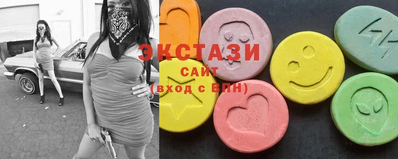 Ecstasy mix Мурманск